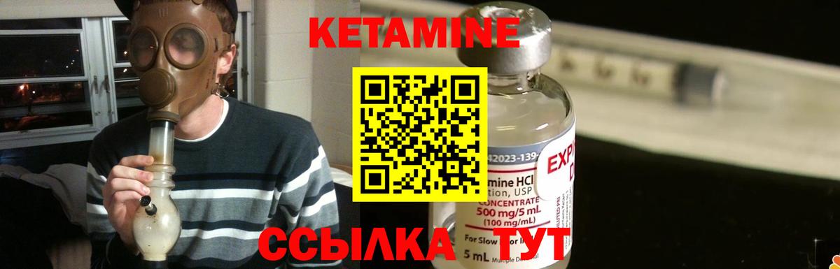 Cocaine  МЕТ  Ярославль  ГАШ  МЕФ   Каннабис  Вход с VPN 