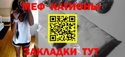амфетамин Кинель
