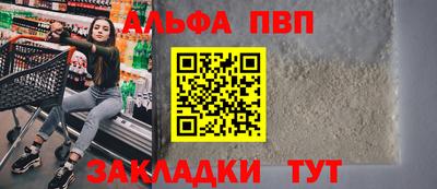 амфетамин Кинель