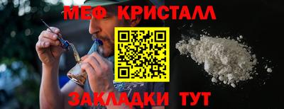 мескалин Кимры