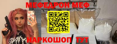 индика Кингисепп