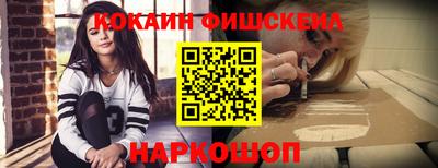 мескалин Кимры