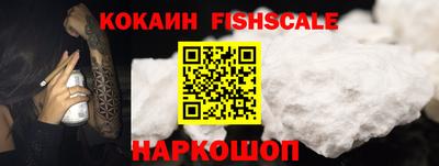 мескалин Кимры