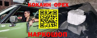 мескалин Кимры