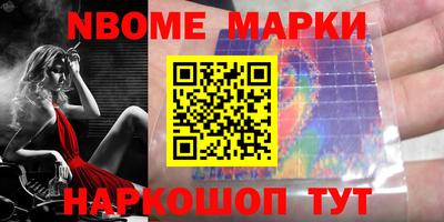 мескалин Кимры
