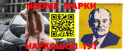 мескалин Кимры