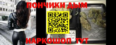 амфетамин Кинель
