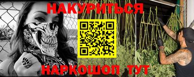 амфетамин Кинель