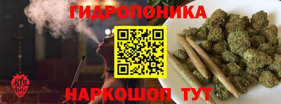 мескалин Кимры