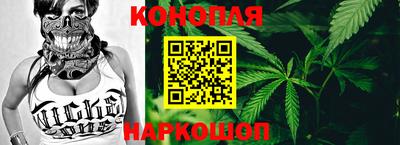 амфетамин Кинель