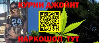 амфетамин Кинель