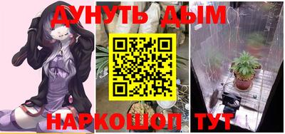 мескалин Кимры