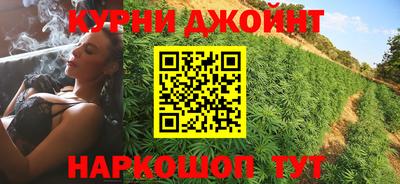 мескалин Кимры