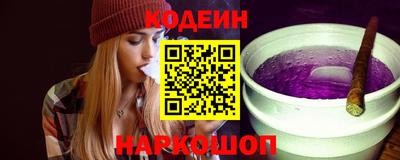 мескалин Кимры