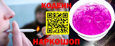мескалин Кимры