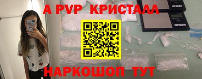 мескалин Кимры