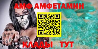 индика Кингисепп