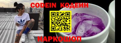 мескалин Кимры