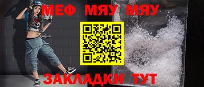 мескалин Кимры