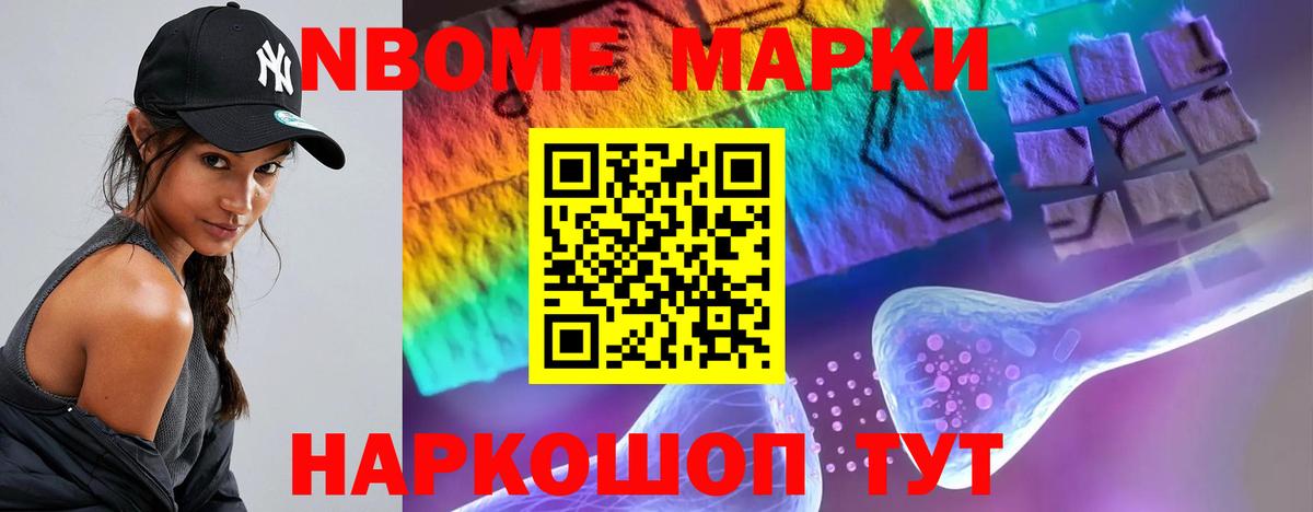 LSD-25 экстази ecstasy  omg ссылка  Ярославль  Вход с VPN  ЛСД экстази кислота  Лсд 25 экстази 